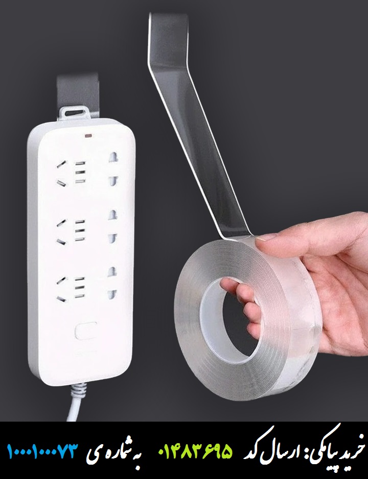 چسب شفاف دو طرفه شیشه ای کد 6490