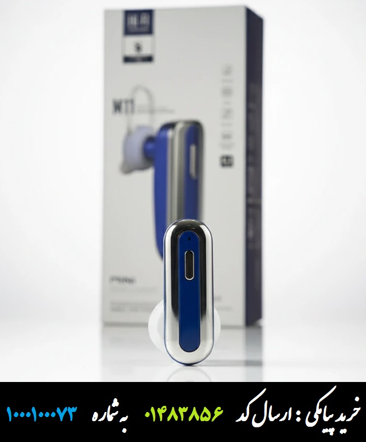 هدست تک گوش مدل ام11 کد 6491 هدست تک گوش مدل M11 کد 6491