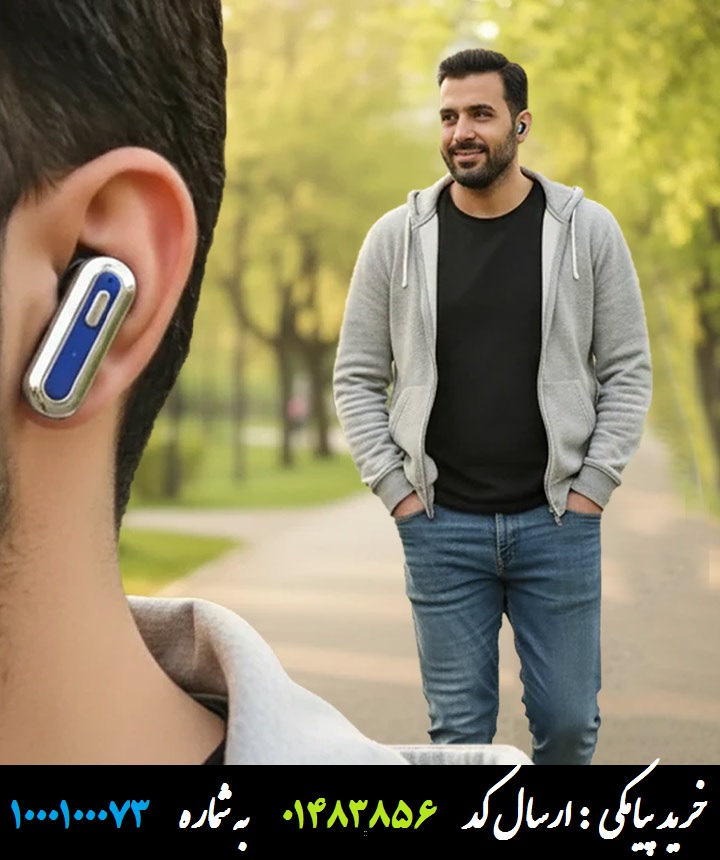 هدست تک گوش مدل ام11 کد 6491 هدست تک گوش مدل M11 کد 6491
