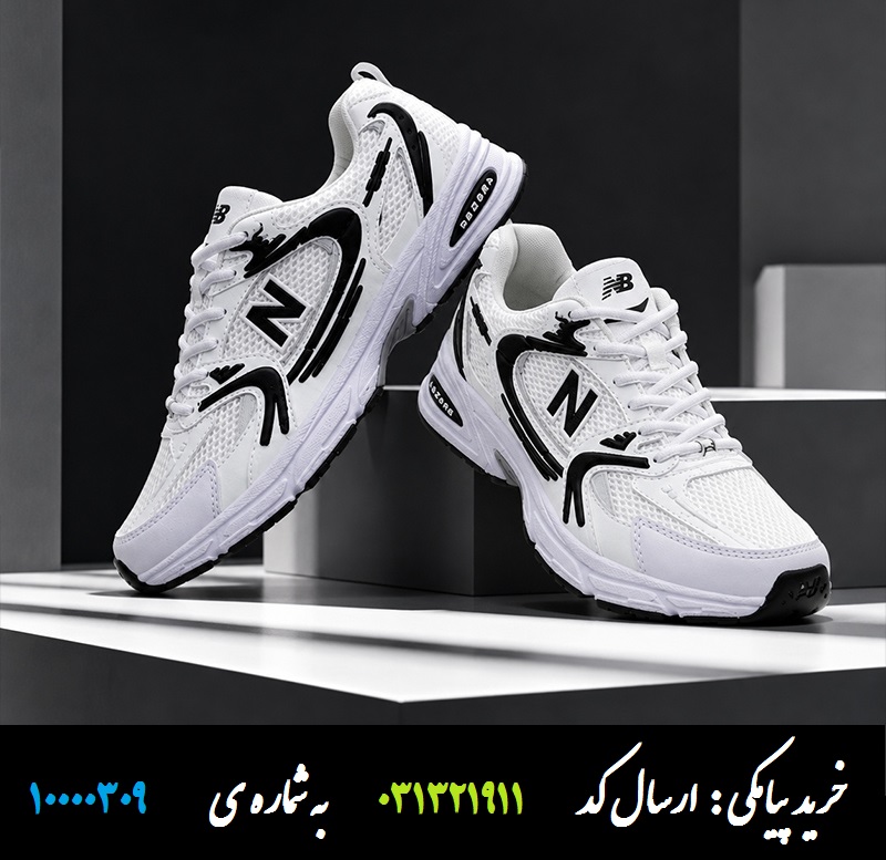 کفش مردانه New Balance کفش مردانه نیو بالانس