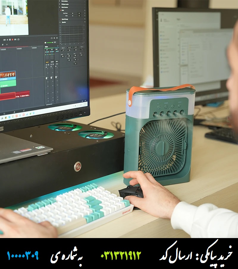 پنکه مه پاش رومیزی AIR COOLER FAN پنکه مه پاش رومیزی ایر کولر فن